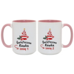 Kubek z dowolnymi imionami "Świąteczna kawka"