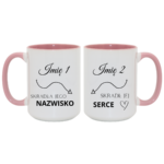 Zestaw kubków z imieniem "Skradł"