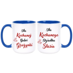 Zestaw kubków z imieniem "Dla kochanej babci, dziadka"