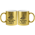 Kubek z dowolnymi imionami "Świąteczna kawka"