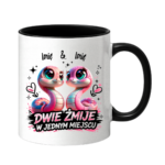 Kubek z dowolnymi imionami "Dwie żmije w jednym miejscu"