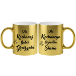 Zestaw kubków z imieniem "Dla kochanej babci, dziadka"
