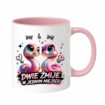 Kubek z dowolnymi imionami "Dwie żmije w jednym miejscu"