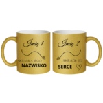 Zestaw kubków z imieniem "Skradł"