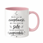 Kubek "Boże daj mi cierpliwość"