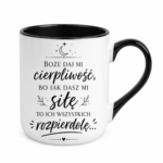 Kubek "Boże daj mi cierpliwość"