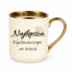 Kubek "Najlepsza wychowawczyni na świecie"